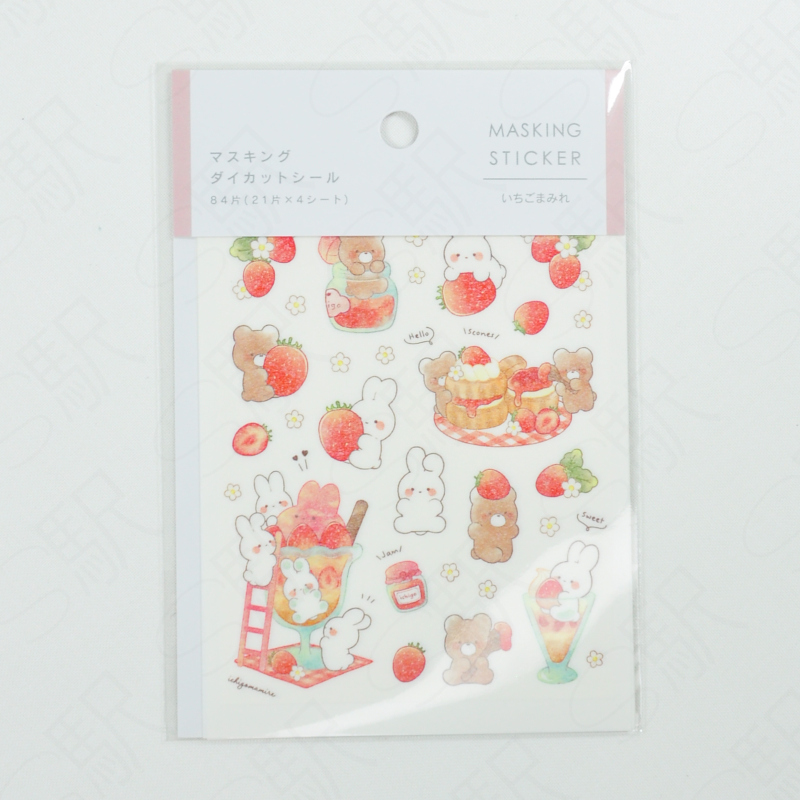 Kyowa Masking Die-Cut Sticker [62-E49] - Strawberry Marin